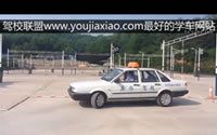 上海和悦驾校科目二侧方停车技巧视频