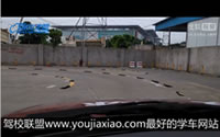 上海和悦驾校观看车头法训练曲线行驶视频